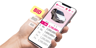 お車の情報だけが買取店に公開され、全国の買取店から買取オファーが届きます。
