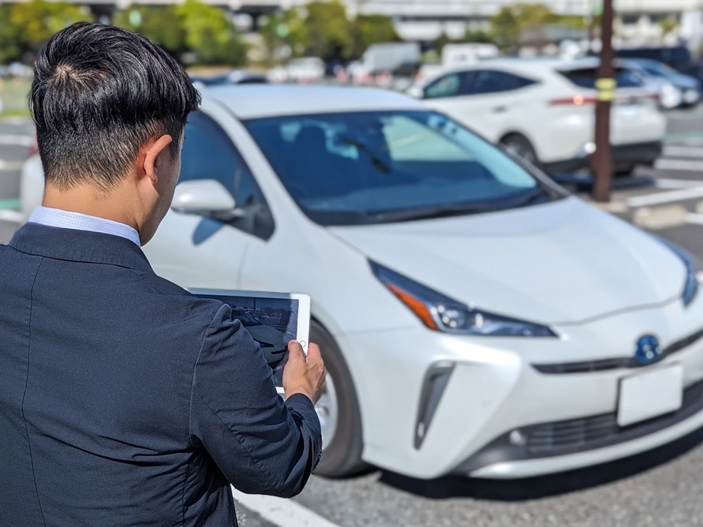 プロによる査定