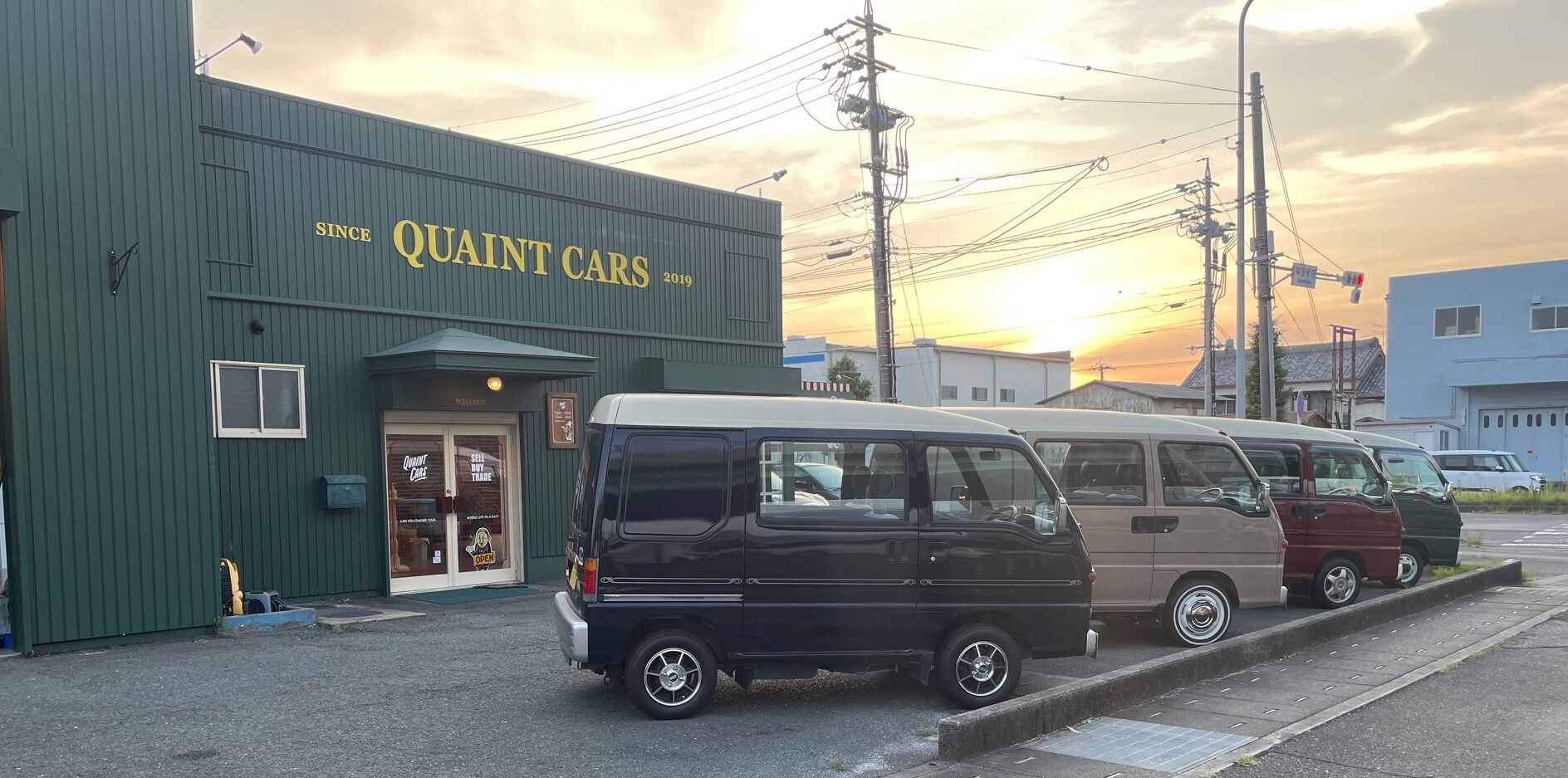 quainty