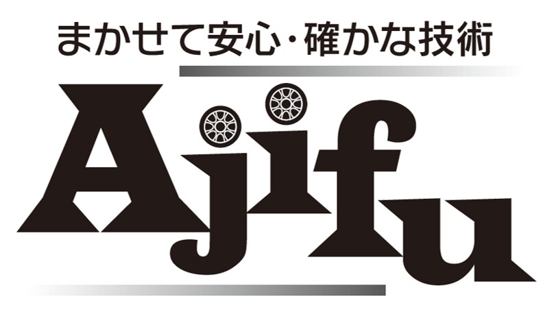 アジフ自動車