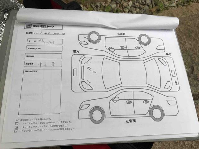 ライダー 黒本革シート仕様 パワーシート/DBA-PE52[8万キロ/2010年式(平成22年)]の買取査定価格の実績データ | ユーカーパック