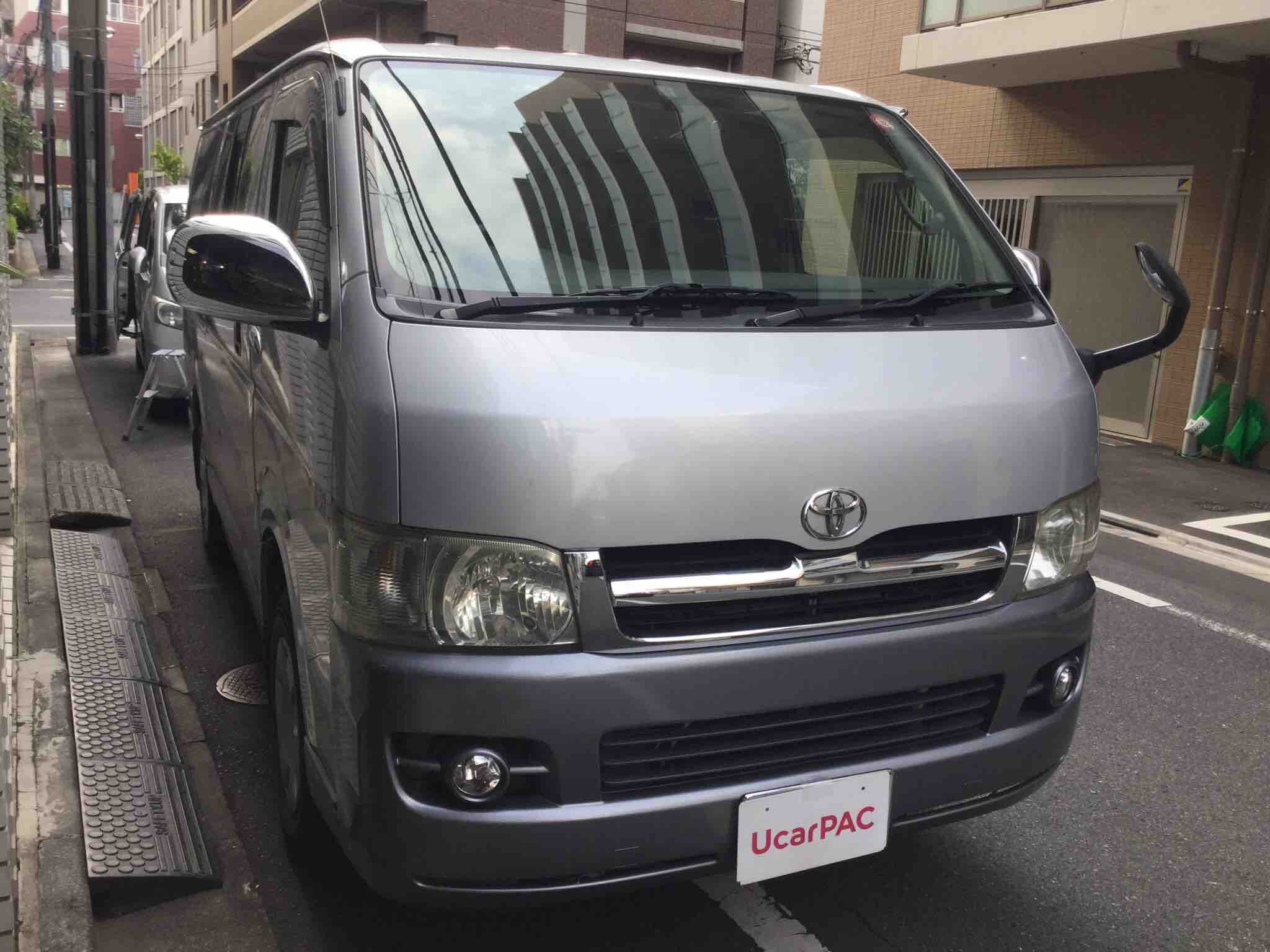 ハイエース 査定