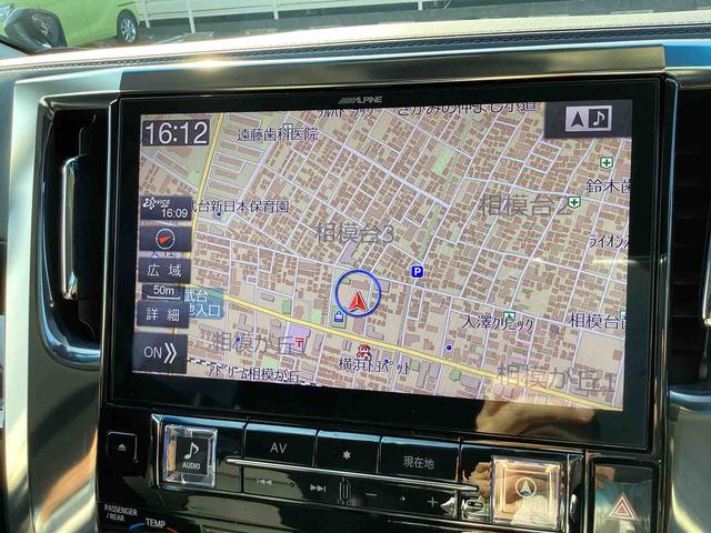 ヴェルファイア　ハイブリッド