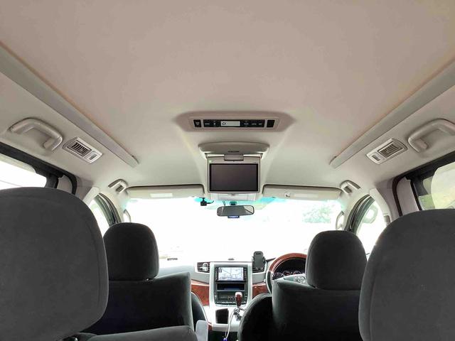 ヴェルファイア