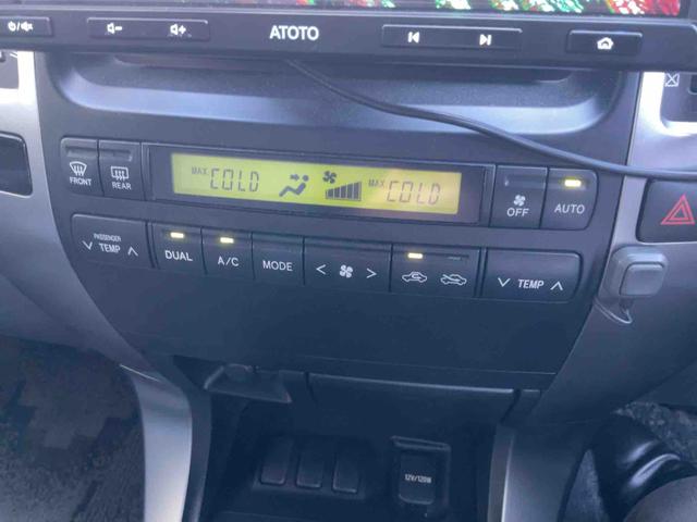 ランドクルーザープラド