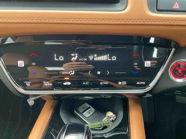 ヴェゼル ハイブリッド