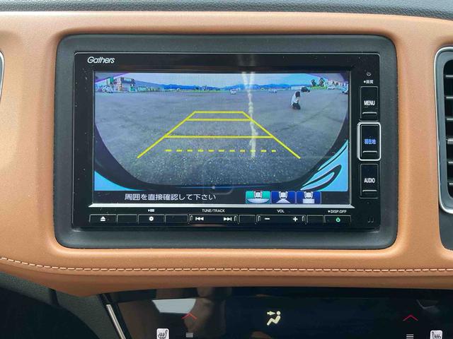 ヴェゼル ハイブリッド