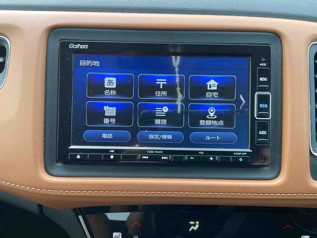 ヴェゼル ハイブリッド