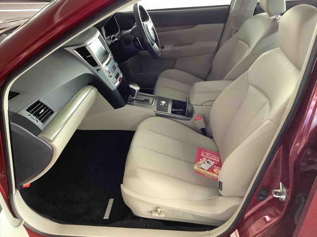 レガシィツーリングワゴン