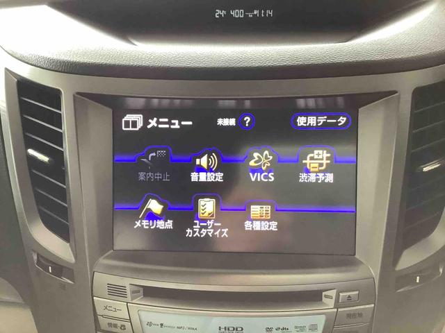 レガシィツーリングワゴン