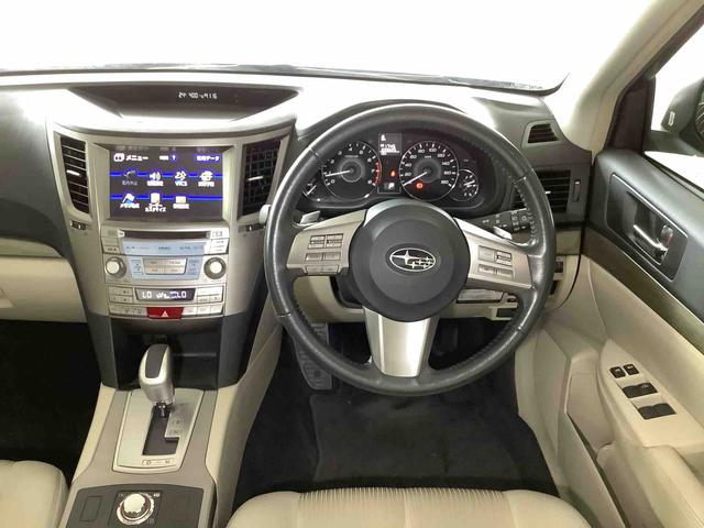 レガシィツーリングワゴン