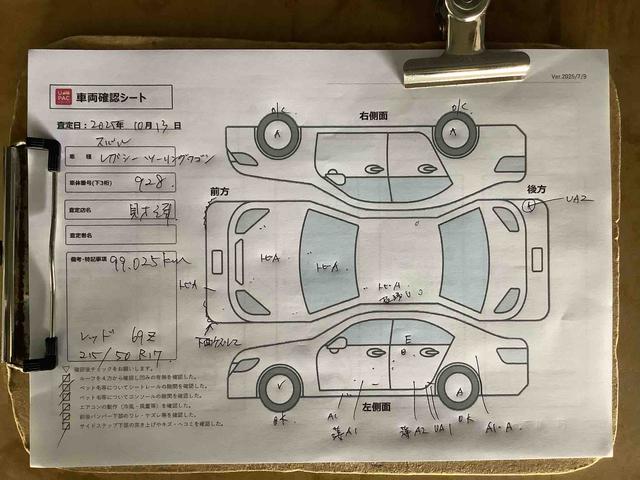 レガシィツーリングワゴン