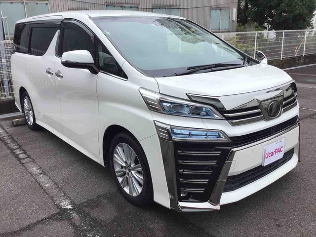 ヴェルファイア