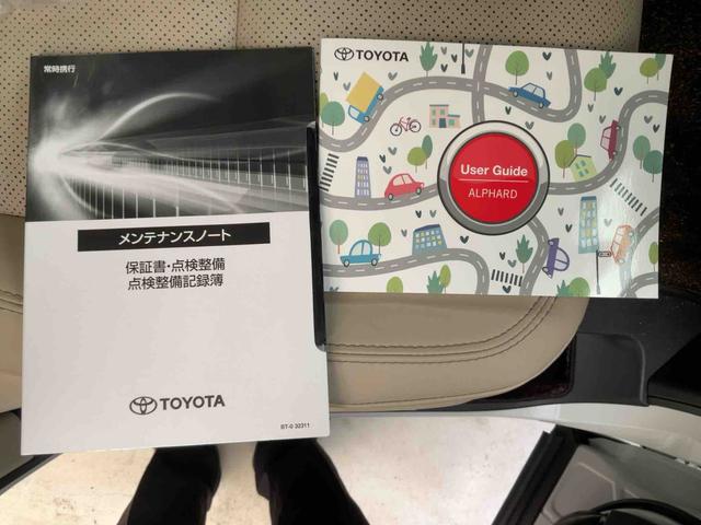 アルファード ハイブリッド