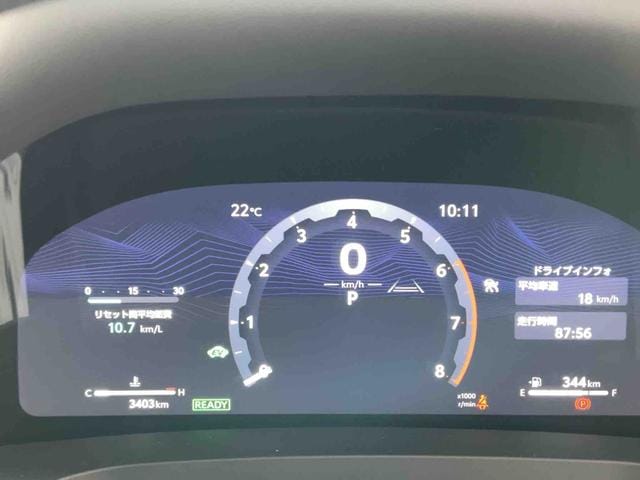 アルファード ハイブリッド