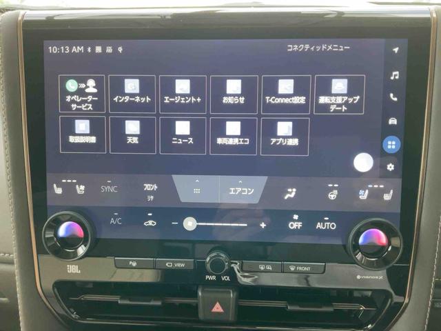 アルファード ハイブリッド