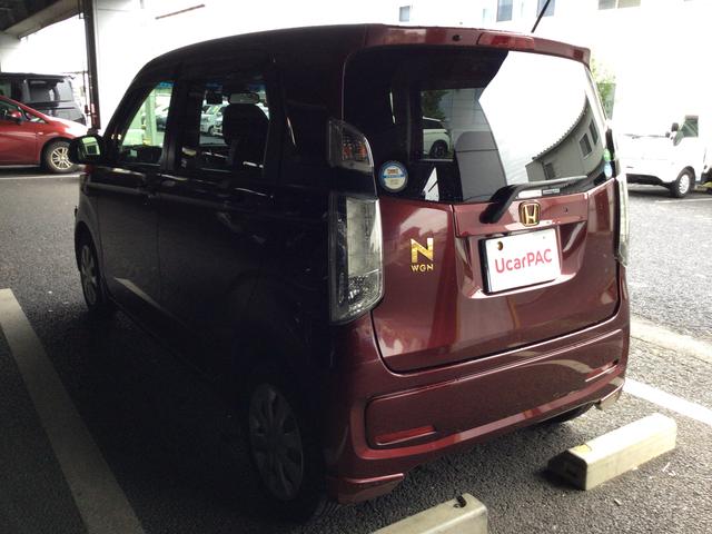 N−WGN