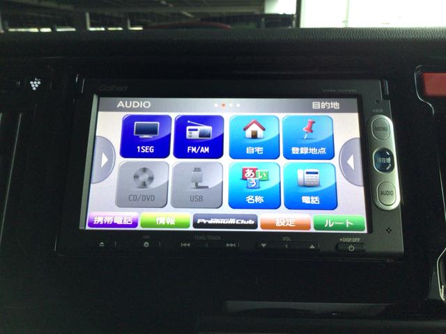 N−WGN