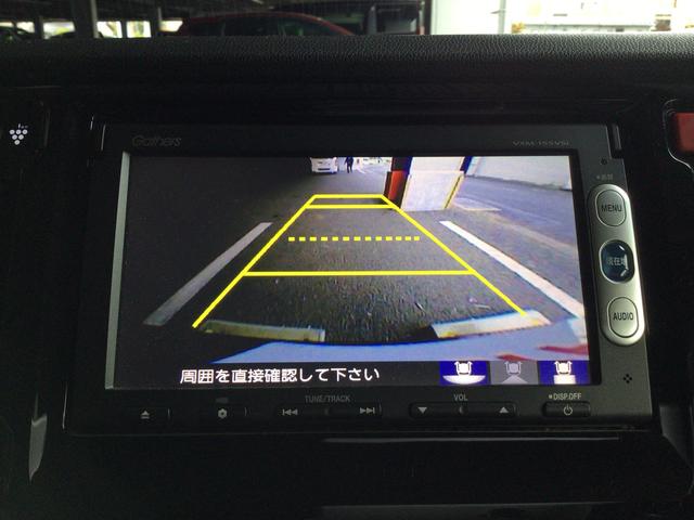 N−WGN