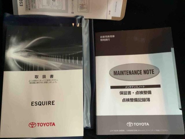 エスクァイア ハイブリッド