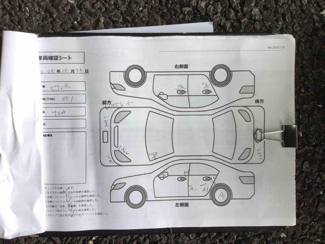 ピクシス ジョイ F