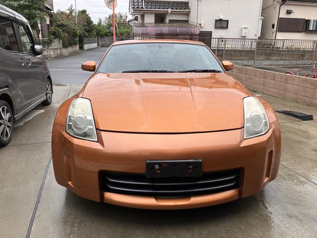 フェアレディＺ