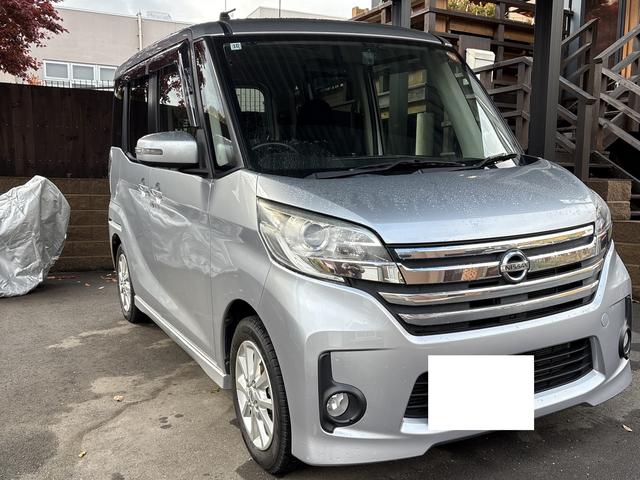 7eb3c4c0746d5becba9c0c4f5a702271444bbdcc