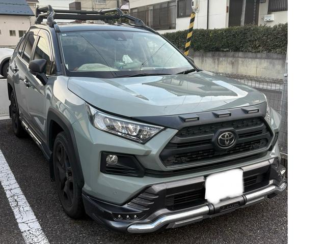 ＲＡＶ４