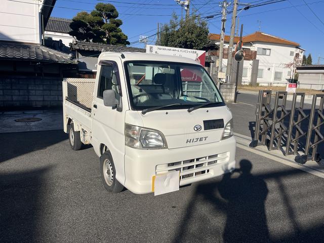 ハイゼットトラック