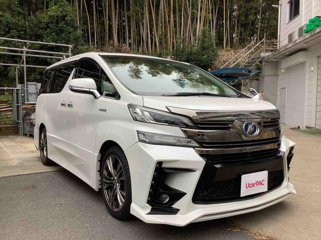 ヴェルファイア　ハイブリッド