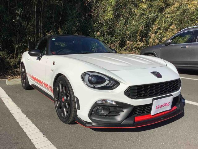 １２４　スパイダー