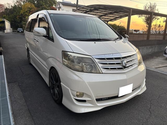 アルファード