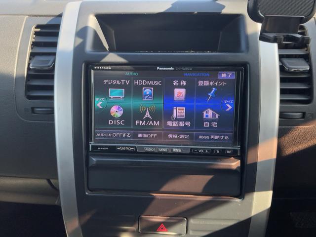 エクストレイル