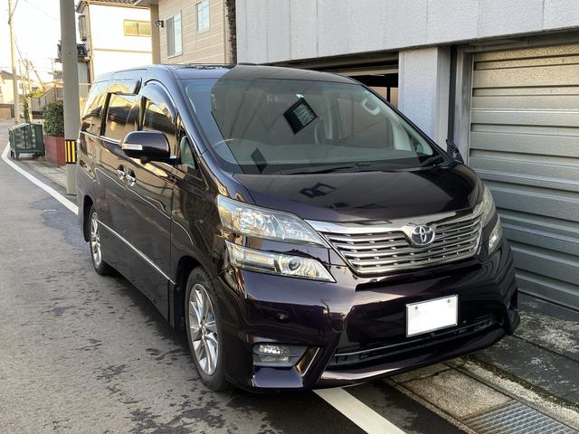 ヴェルファイア