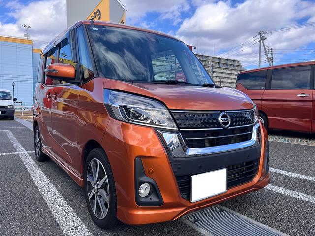 デイズ　ルークス