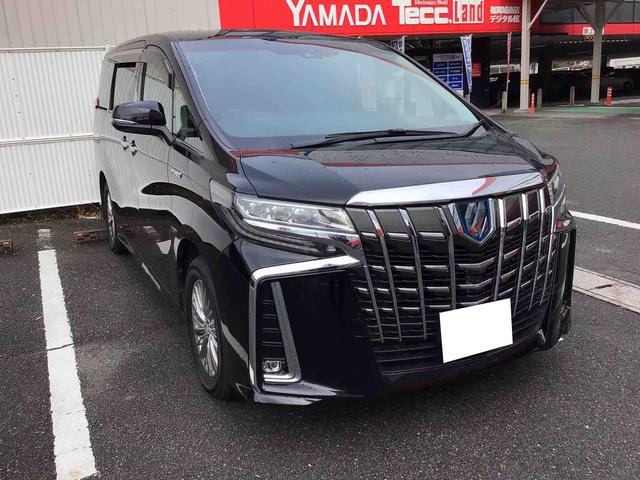 アルファード　ハイブリッド