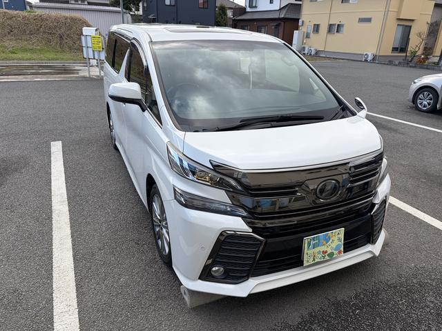 ヴェルファイア