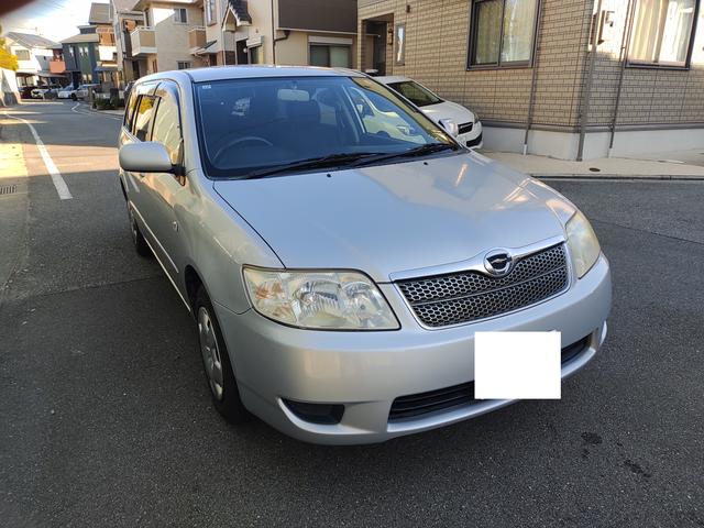 カローラフィールダー