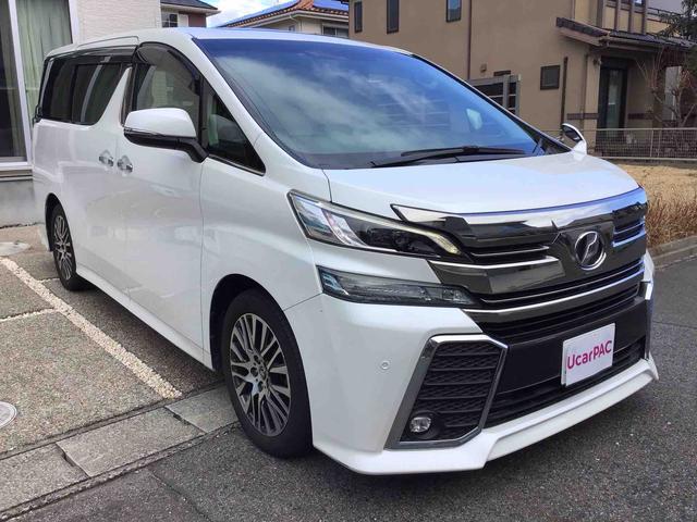 ヴェルファイア