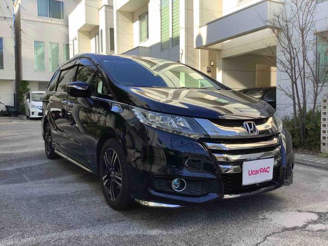 オデッセイ　ハイブリッド