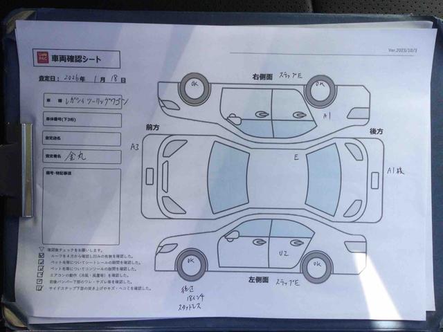 レガシィツーリングワゴン