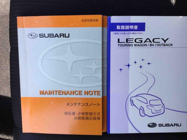 レガシィツーリングワゴン