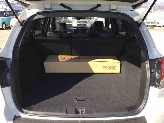 レガシィツーリングワゴン