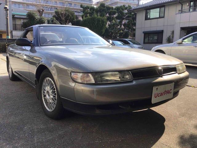 ユーノスコスモ