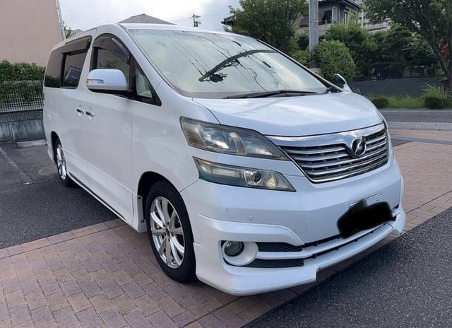 ヴェルファイア