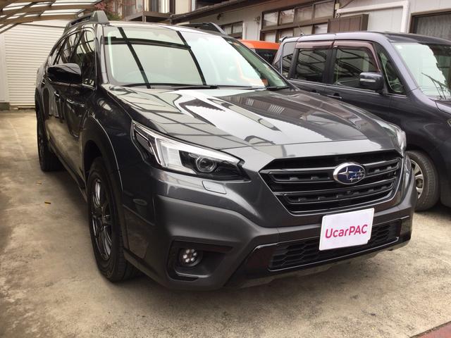 レガシィアウトバック