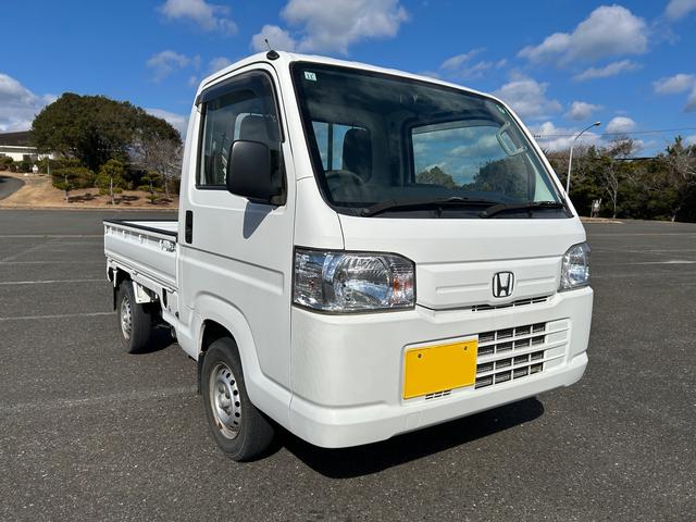 アクティトラック