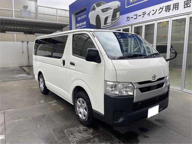 ハイエースバン