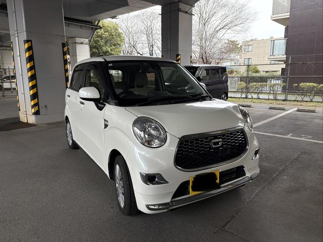 Ce05eb632850f4278850efc0086274320afbab09