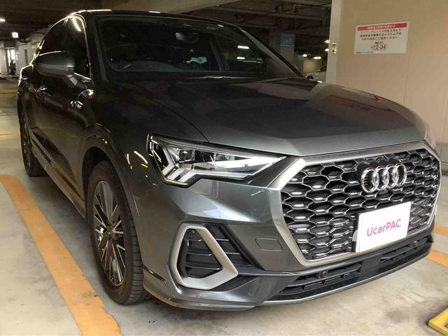 Ｑ３　スポーツバック